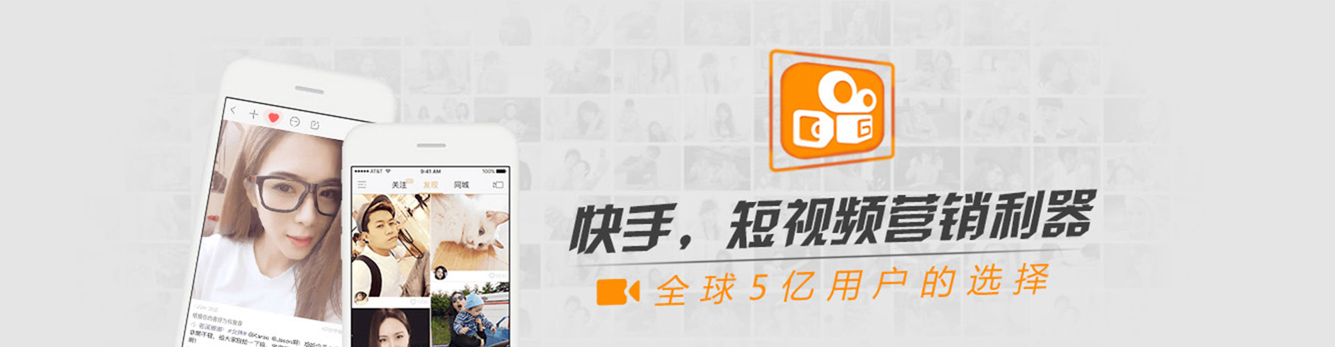 乐昌sem主管